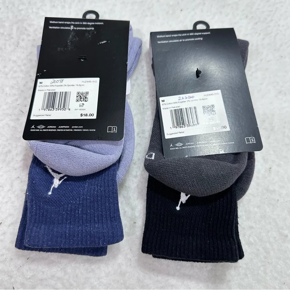 Nike pair total